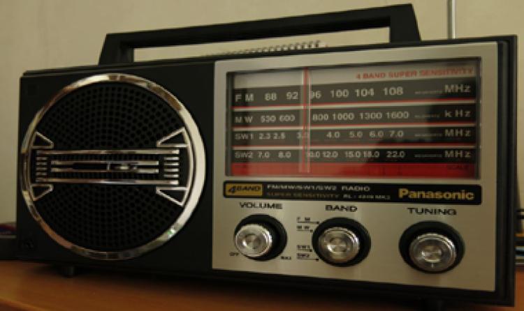 Radio FM Riawayatmu Kini