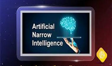 Narrow AI Kecerdasan buatan untuk Tugas Spesifik